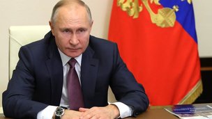 Президент России Владимир Путин объявил наступающий 2021 год Годом науки и технологий
