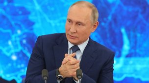 Владимир Путин рассказал о перспективах удаленного формата обучения