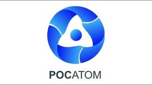 Росатом проводит Открытый конкурс по присуждению премий Госкорпорации «Росатом» молодым ученым атомной отрасли