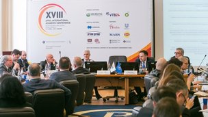 Помощник Президента России Андрей Фурсенко принял участие в ХVIII Апрельской конференции в Высшей школе экономики, где обсуждалась стратегия развития образования до 2025 года