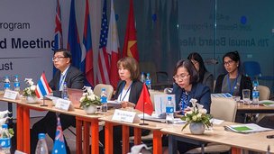 Седьмое годовое заседание Совета Совместной исследовательской программы «Научное и инновационное пространство Восточной Азии»
