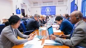 Подведены итоги международной научно-практической конференции «Водный форум БРИКС»