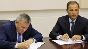 Госкорпорация «Роскосмос» и Российский фонд фундаментальных исследований подписали соглашение о взаимодействии