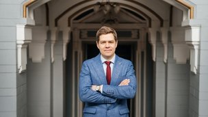 Павел Стрижак — новый руководитель Экспертного совета РНФ по конкурсам проектов молодых ученых с 1 июня 2026 года