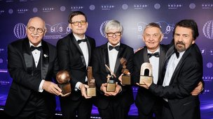 Торжественная церемония вручения премии «ВЫЗОВ»