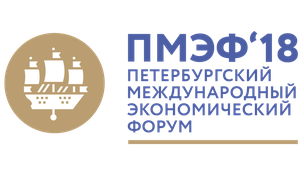 26 мая Андрей Фурсенко принял участие в панельной сессии "Математика в эпоху "цифры" в рамках ПМЭФ-2018