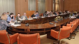 В Москве прошло ежегодное заседание совместного комитета Россия – ЕС по научно-технологическому сотрудничеству