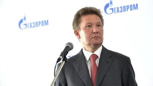 В Обществе «Газпром добыча Астрахань» избрали новый состав Совета молодых специалистов