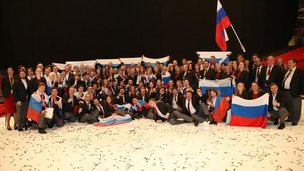 Участники национальной сборной и эксперты  WORLDSKILLS RUSSIA получат почетные грамоты и благодарность Президента страны