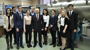 Президент России Владимир Путин посетил Институт ядерной физики имени Г.И.Будкера