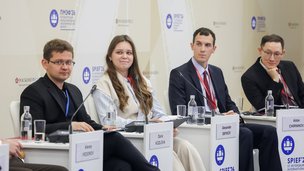 Координационный совет на ПМЭФ-2026: эстафета поколений