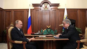 Владимир Путин встретился с ректором Высшей школы экономики Ярославом Кузьминовым