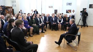 Президент утвердил перечень поручений по итогам встречи с представителями общественности, состоявшейся в Череповце 4 февраля 2020 года