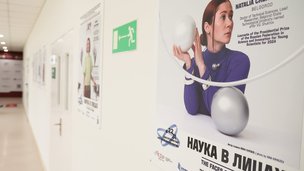 Координационный совет на Восточном экономическом форуме