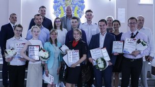 В Калининграде названы победители конкурса среди молодых ученых и специалистов