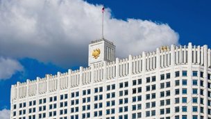 Премии Правительства Российской Федерации в области науки и техники получат 126 соискателей