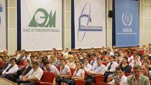28-30 июня  2011 года в Москве состоялись третье Всероссийское совещание и научная школа по вопросам поддержки молодых учёных и специалистов