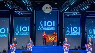Международная олимпиада по информатике среди школьников впервые проходит в России
