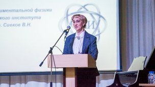 В Сыктывкаре при поддержке СМУС Республики Коми начала работу III Всероссийская молодежная научная конференция