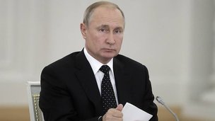 Владимир Путин возглавил наблюдательный совет организации "Россия - страна возможностей"