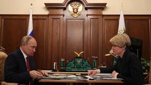 Встреча с руководителем Фонда «Талант и успех» Еленой Шмелёвой