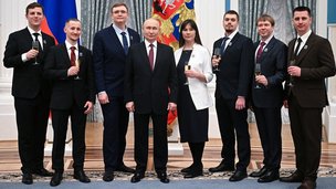 Вручение премий Президента в области науки и инноваций для молодых учёных