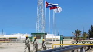 Ученые КФУ и "Зарубежнефти" приступают ко второму этапу испытаний катализаторов для месторождения Бока де Харуко на Кубе