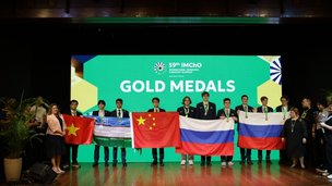 Все участники сборной России на Менделеевской олимпиаде взяли золото