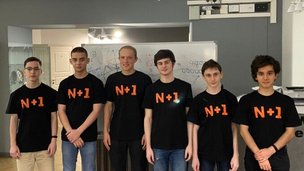 Студенты МФТИ победили на Международном турнире физиков