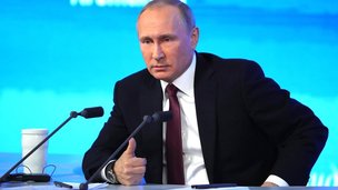 Путин не согласен, что экономика России невосприимчива к достижениям науки