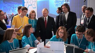 Президент России Владимир Путин в Ярославле посетит форум «Проектория» и проведет открытый урок
