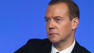 Дмитрий Медведев призвал ректоров вузов поучаствовать в разработке нацпроектов