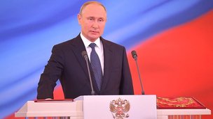 В торжественной церемонии вступления Владимира Путина в должность Президента России приняли участие члены Координационного совета и лауреаты премии Президента РФ в области науки и инноваций для молодых ученых