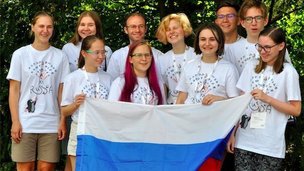 Российские школьники завоевали серебро и бронзу на Международной олимпиаде по лингвистике