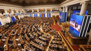 В Санкт-Петербурге проходит третий Евразийский женский форум