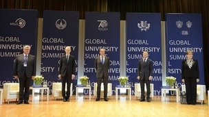 Глобальный университетский форум проходит в столице России